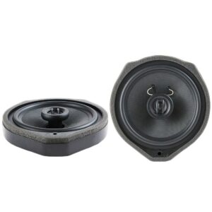AWAVE AWH650 – 16,5 cm 2-Wege Koaxial-Lautsprecher für Honda